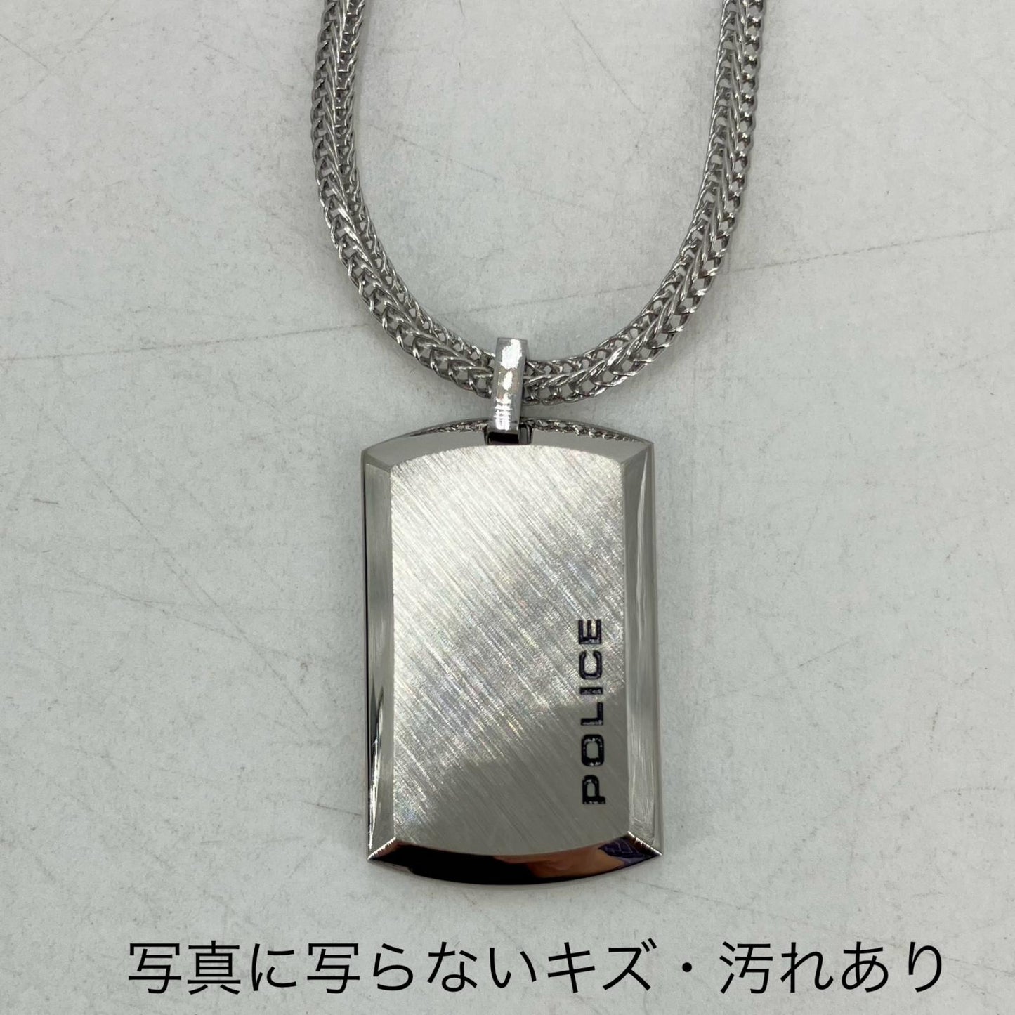 POLICE | ポリス PURITY ネックレス 24920PSS-A シルバー【イオン広店】