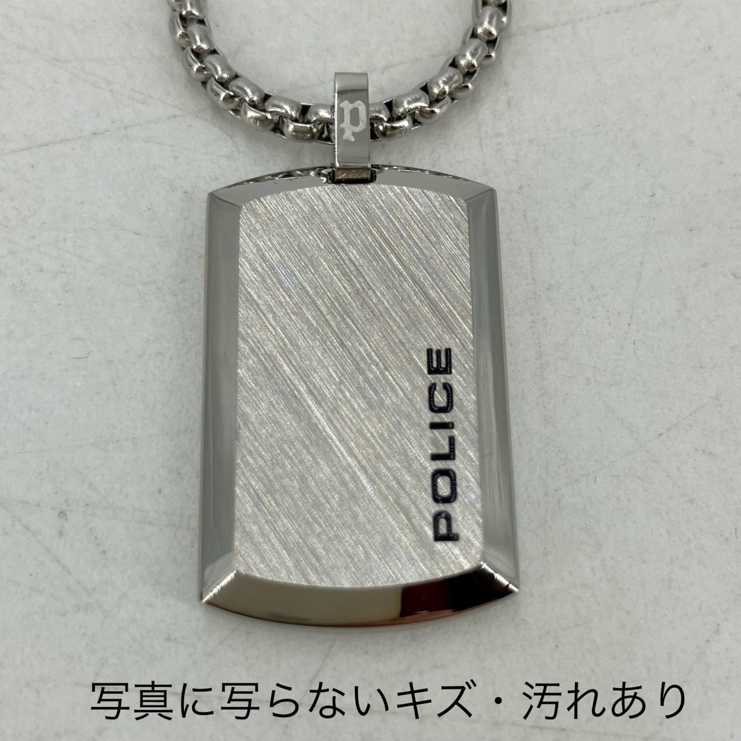 POLICE | ポリス PURITY ネックレス PSS0125988 シルバー【イオン広店】