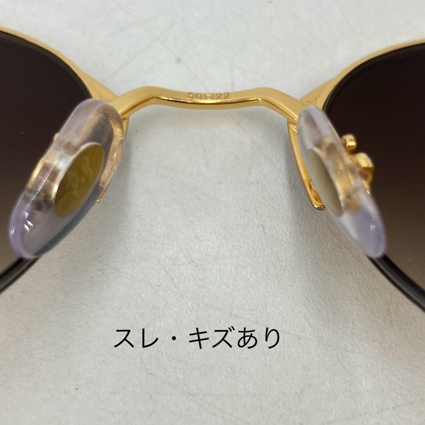 RAY BAN | レイバン サングラス RB3578 ブラウン【イオン広店】