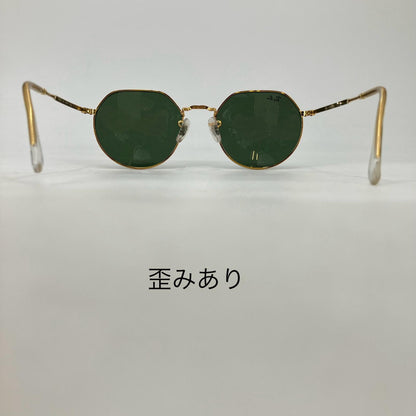 RAY BAN | レイバン サングラス RB3565 ゴールド【イオン広店】