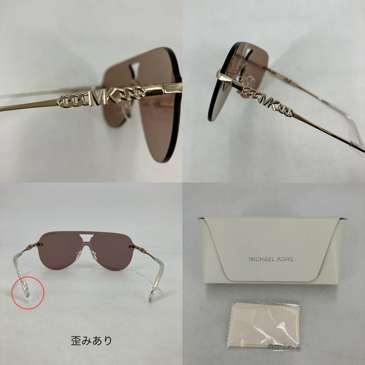 Michael Kors | マイケルコース サングラス MK1149 パープル【イオン広店】