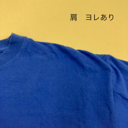 #FR2 | エフアールツー Smoke Now Cry Later 半袖Ｔシャツ ブルー サイズ：XL【イオン広店】