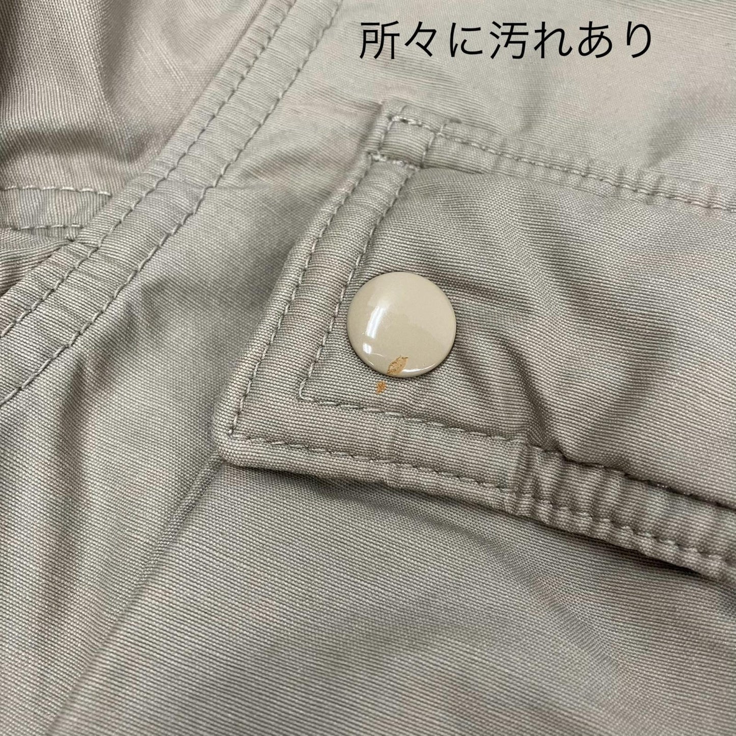 POLO JEANS CO. | ポロジーンズ その他アウター MNPJOTWM5l00069 ベージュ サイズ：L【イオン広店】