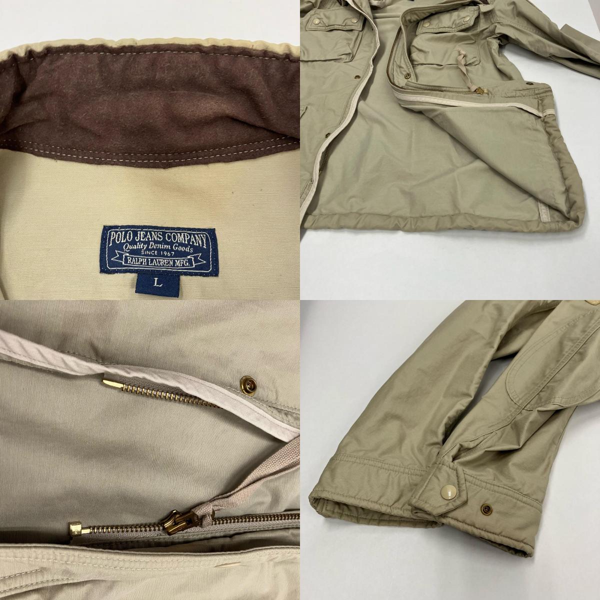 POLO JEANS CO. | ポロジーンズ その他アウター MNPJOTWM5l00069 ベージュ サイズ：L【イオン広店】
