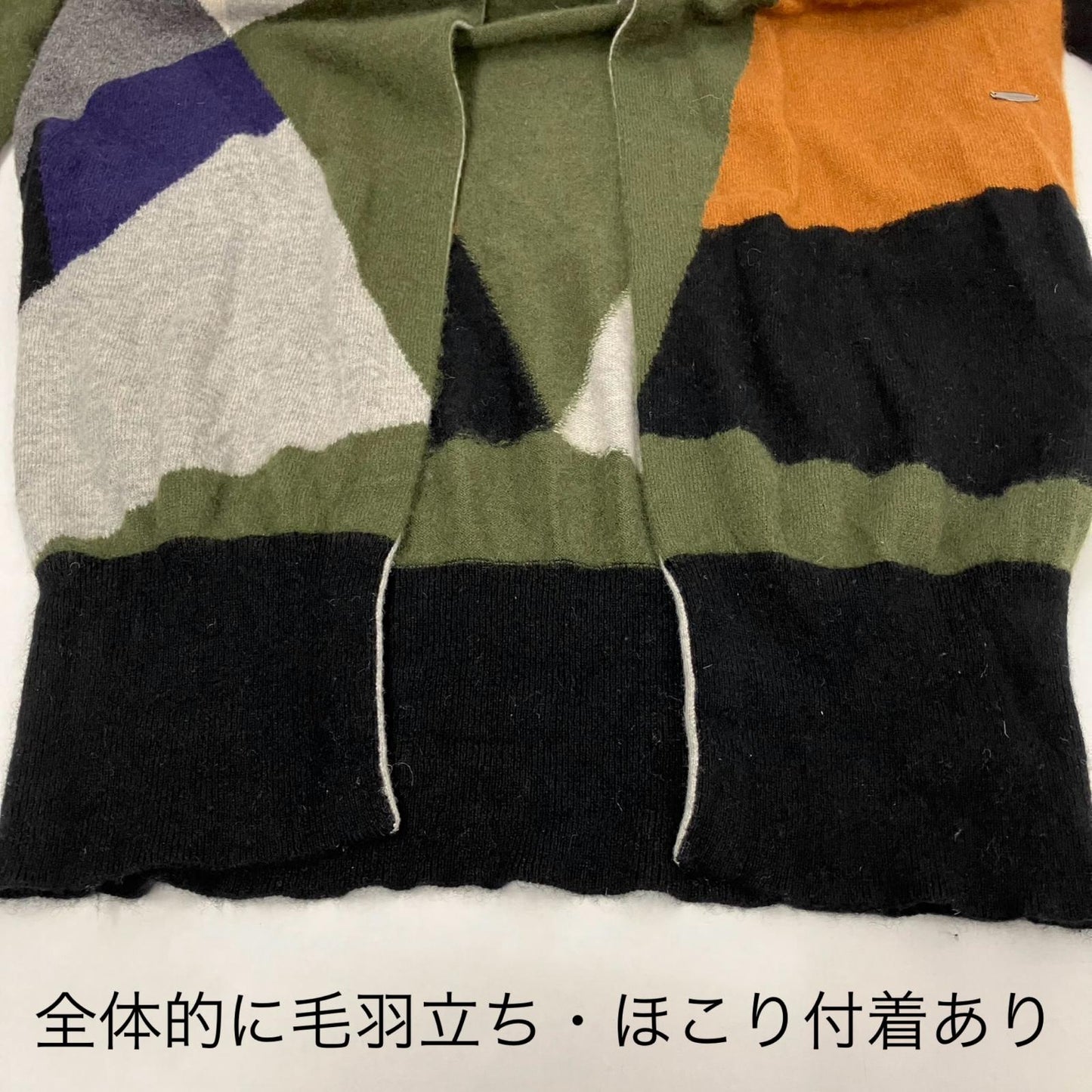 カシミアカーディガン　CASHYAGE カーディガン マルチカラー サイズ：36【イオン広店】