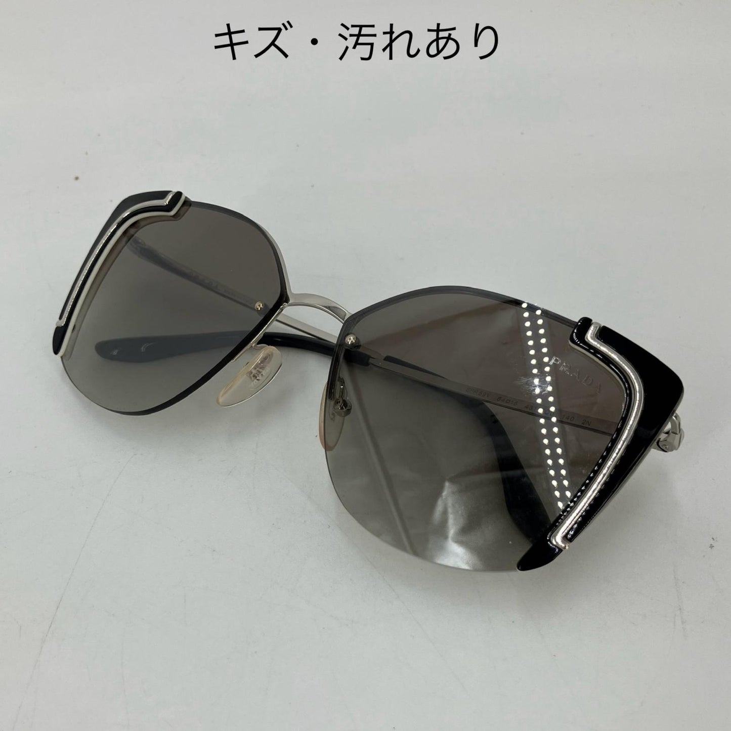 PRADA | プラダ サングラス SPR59V シルバー【イオン広店】