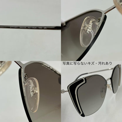 PRADA | プラダ サングラス SPR59V シルバー【イオン広店】