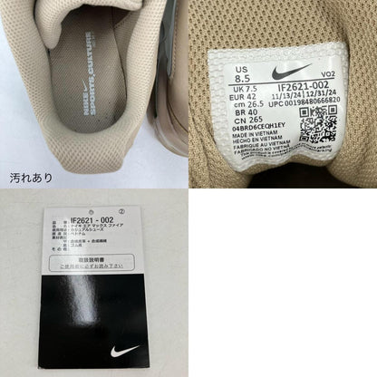 NIKE | ナイキ Air Max Fire スニーカー IF2621-002 ブラウン 26.5cm【イオン広店】