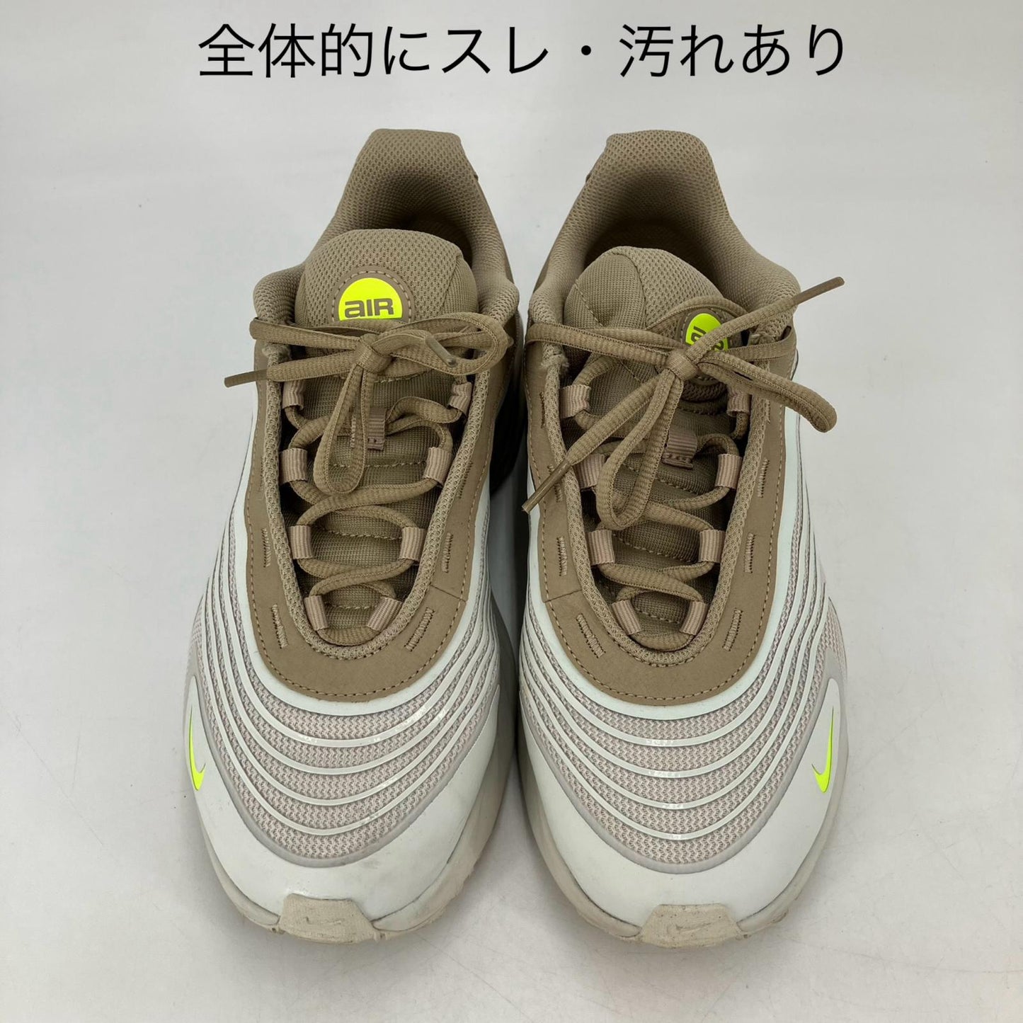 NIKE | ナイキ Air Max Fire スニーカー IF2621-002 ブラウン 26.5cm【イオン広店】