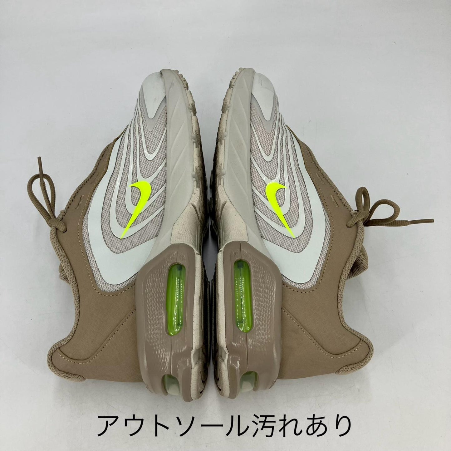 NIKE | ナイキ Air Max Fire スニーカー IF2621-002 ブラウン 26.5cm【イオン広店】