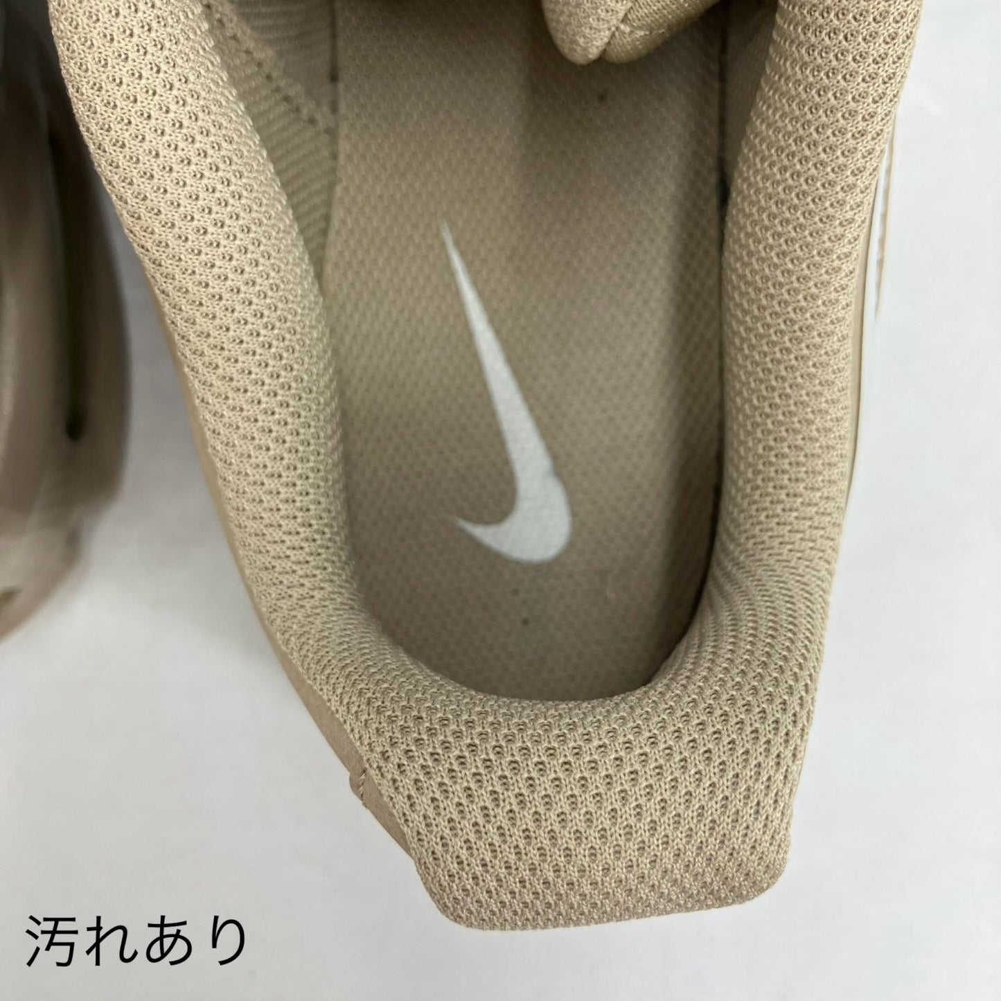 NIKE | ナイキ Air Max Fire スニーカー IF2621-002 ブラウン 26.5cm【イオン広店】