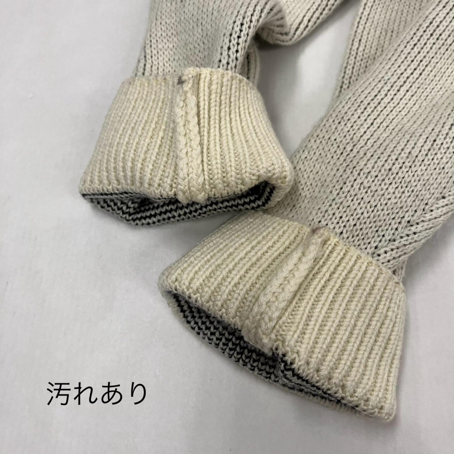 STUSSY | ステューシー ×NIKE Knit Sweater セーター DR2893-238 ホワイト サイズ：XS【イオン広店】