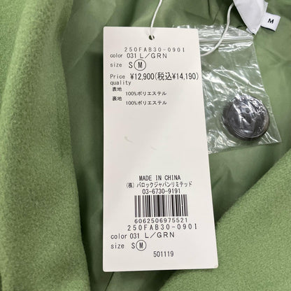 AZUL by moussy | アズールバイマウジー その他アウター 250FAB30-090I グリーン サイズ：M【イオン広店】