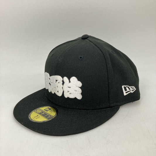 NEW ERA | ニューエラ 59FIFTY キャップ ブラック【イオン広店】