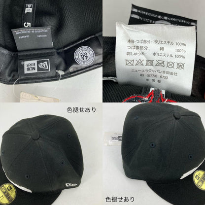 NEW ERA | ニューエラ 59FIFTY キャップ ブラック【イオン広店】