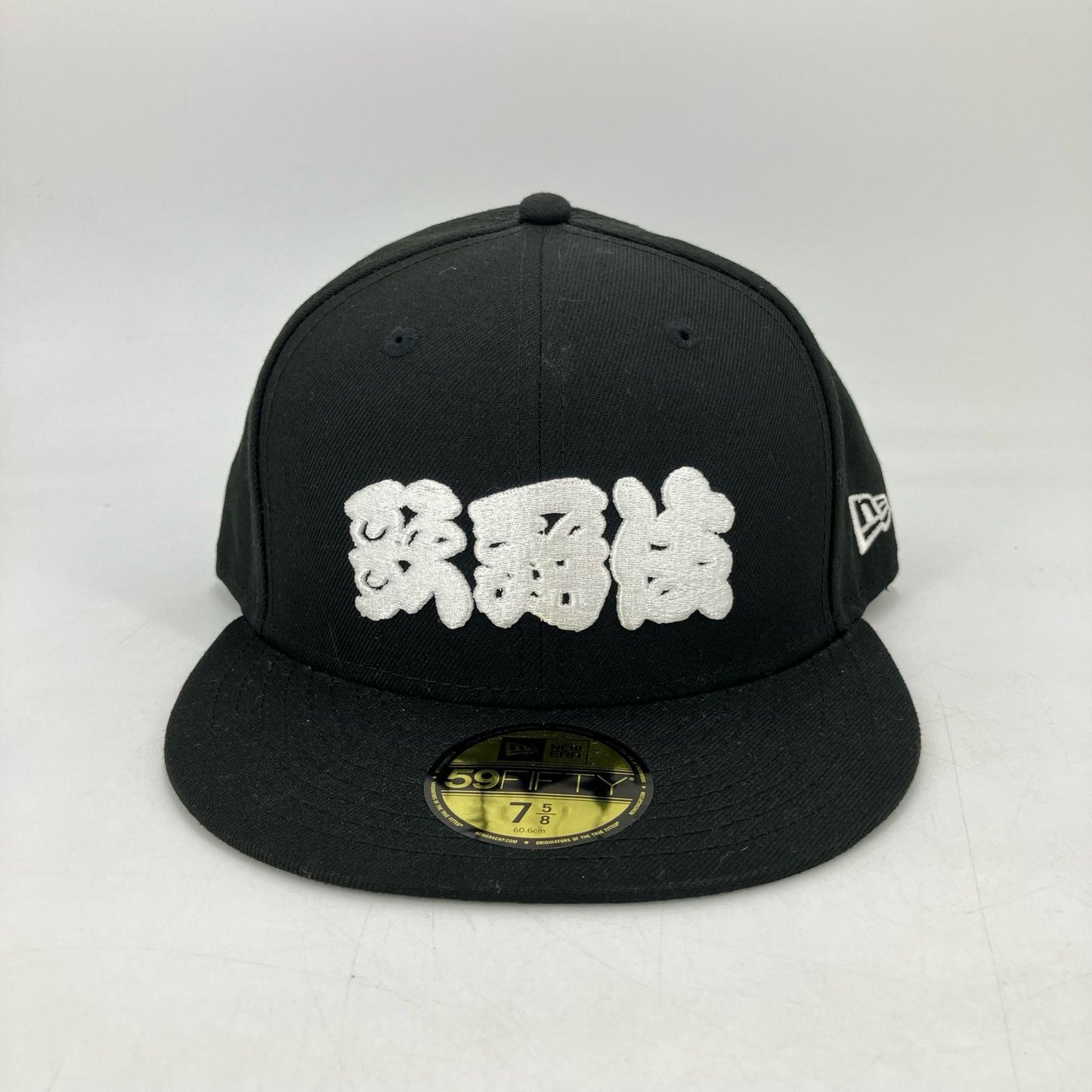 NEW ERA | ニューエラ 59FIFTY キャップ ブラック【イオン広店】