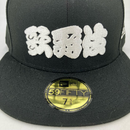NEW ERA | ニューエラ 59FIFTY キャップ ブラック【イオン広店】