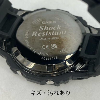 G-SHOCK | ジーショック デジタル電波ソーラー 腕時計 GW-5000HS-1JF ブラック【イオン広店】