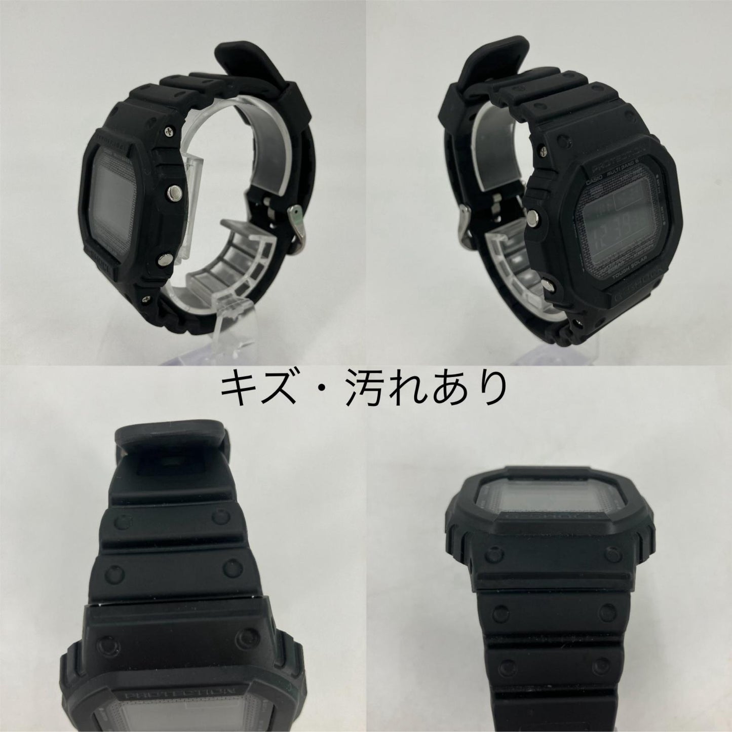 G-SHOCK | ジーショック デジタル電波ソーラー 腕時計 GW-5000HS-1JF ブラック【イオン広店】
