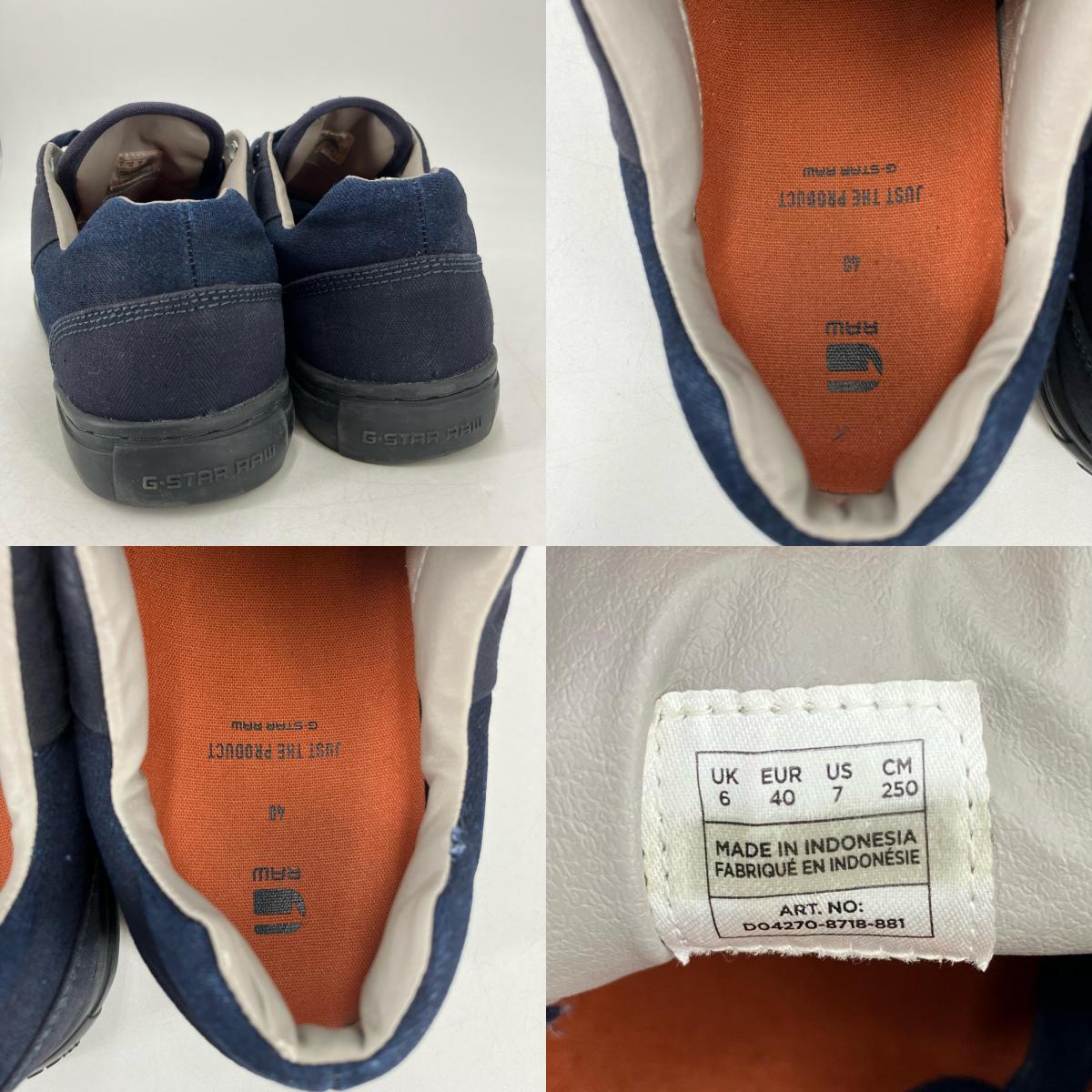 G-STAR | ジースター Thec Denim Sneakers スニーカー D04270-8718-881 ブラック 25cm【イオン広店】
