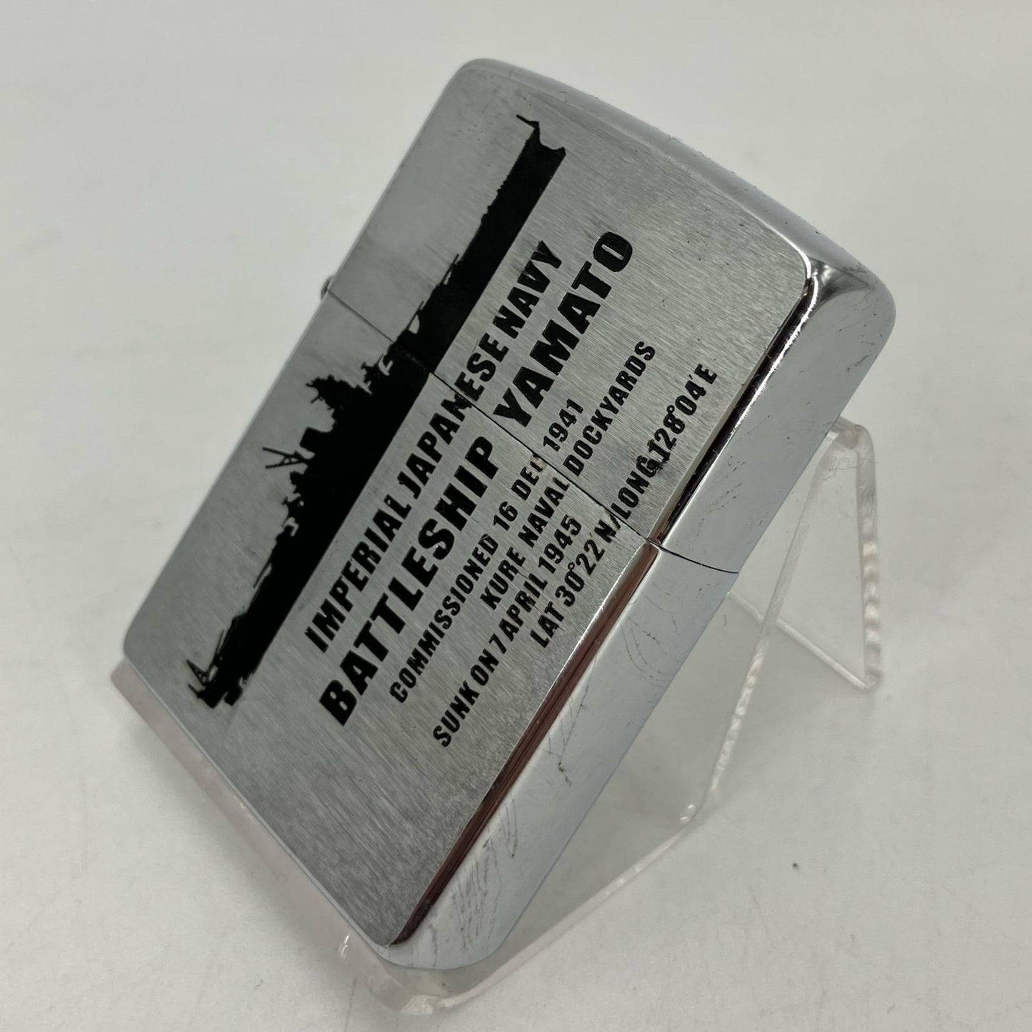 ZIPPO | ジッポ 戦艦大和 ライター シルバー【イオン広店】