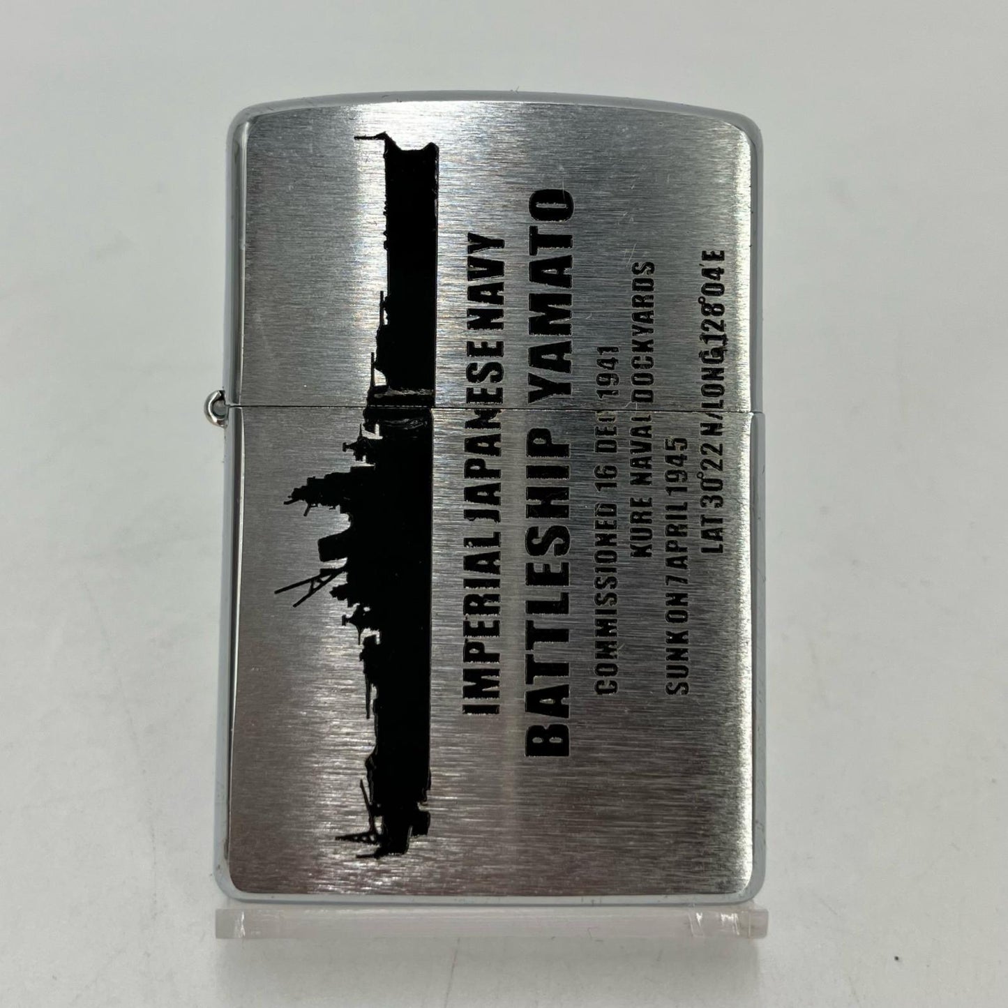 ZIPPO | ジッポ 戦艦大和 ライター シルバー【イオン広店】