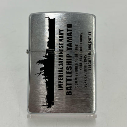 ZIPPO | ジッポ 戦艦大和 ライター シルバー【イオン広店】