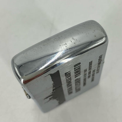 ZIPPO | ジッポ 戦艦大和 ライター シルバー【イオン広店】