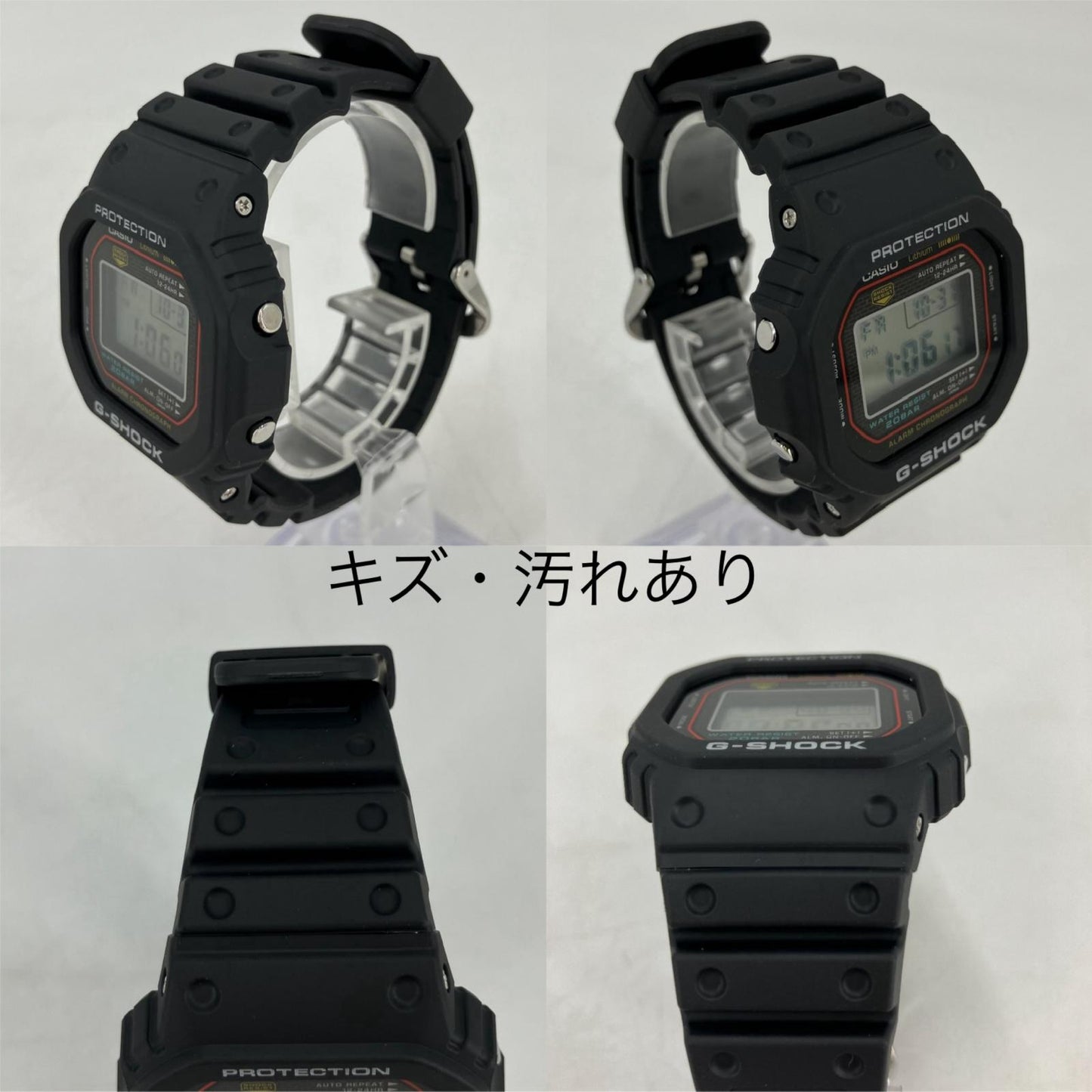 G-SHOCK | ジーショック 腕時計 DW-5000R ブラック【イオン広店】