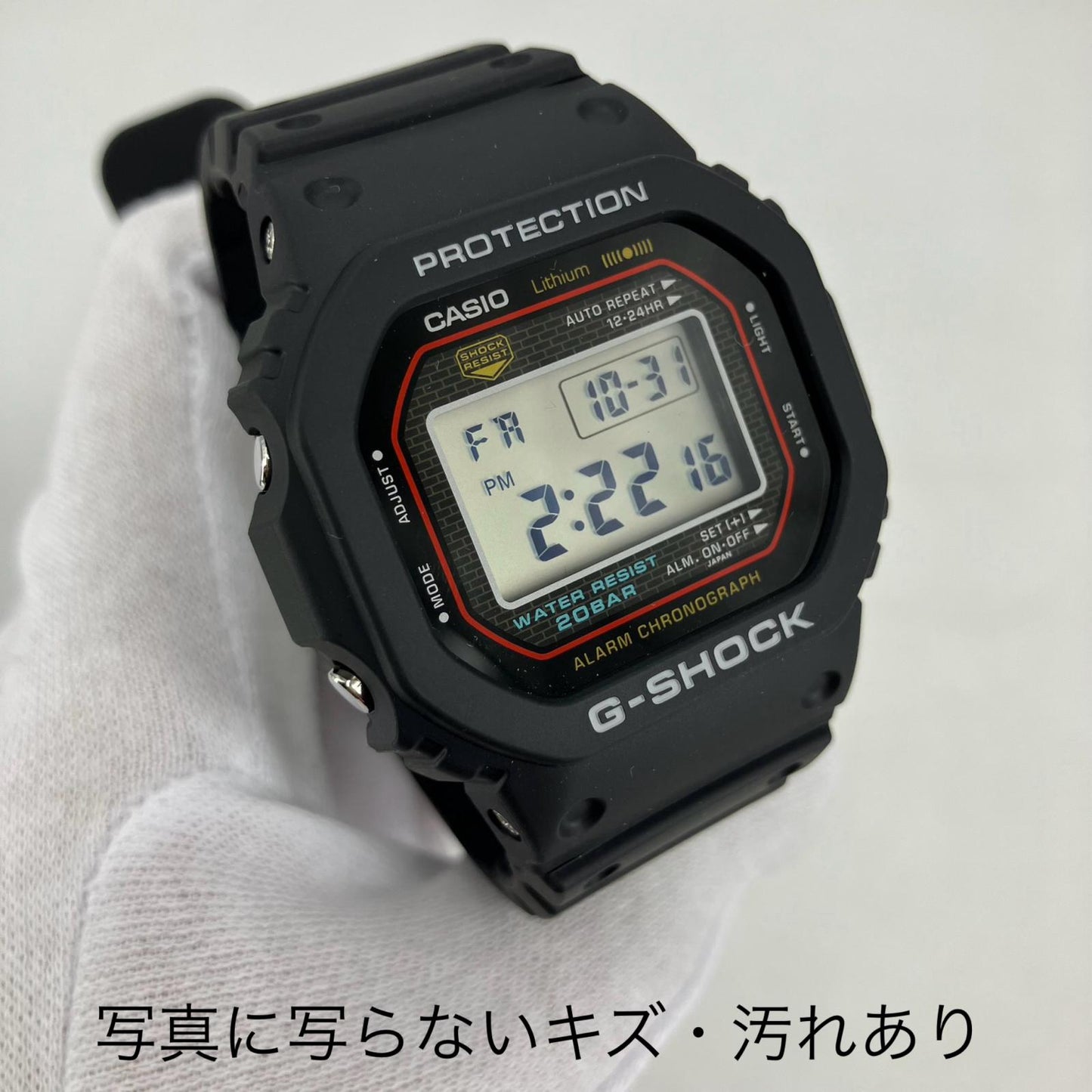 G-SHOCK | ジーショック 腕時計 DW-5000R ブラック【イオン広店】