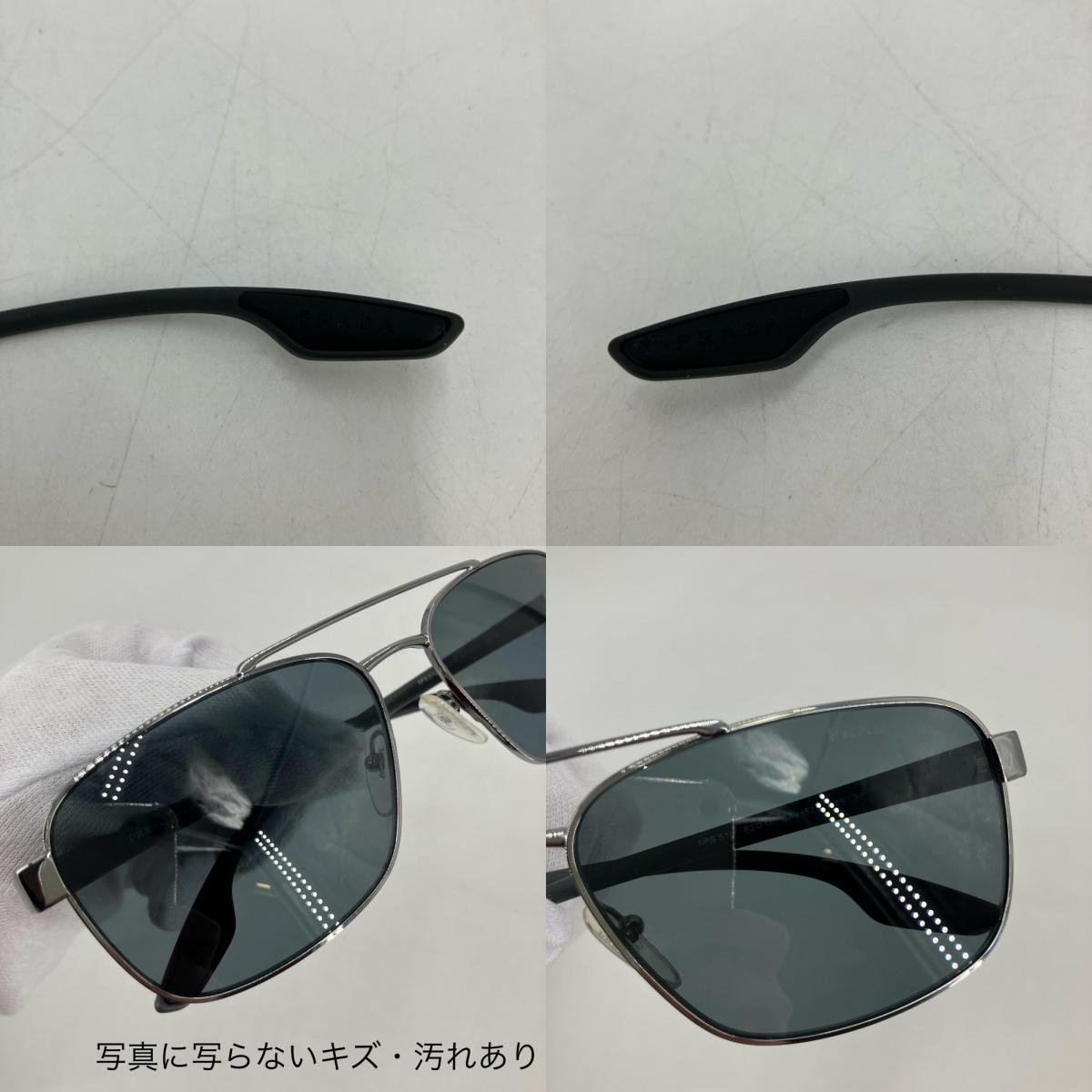 PRADA | プラダ サングラス SPS51U ブラック【イオン広店】