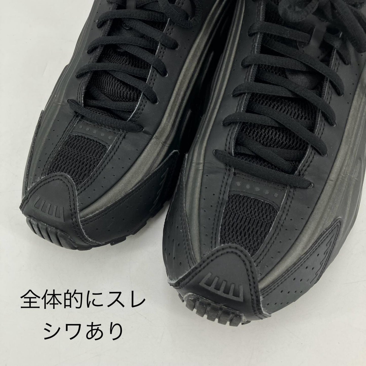 NIKE | ナイキ SHOX R4 スニーカー HQ1988-001 ブラック 29cm【イオン広店】