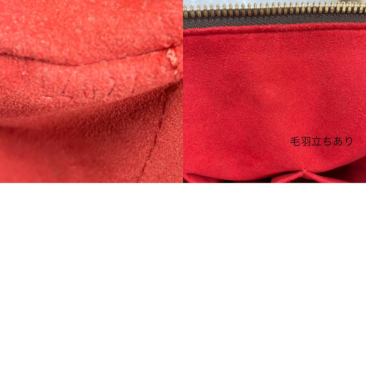 LOUIS VUITTON | ルイ・ヴィトン サレヤMM ハンドバッグ N51182【イオン広店】