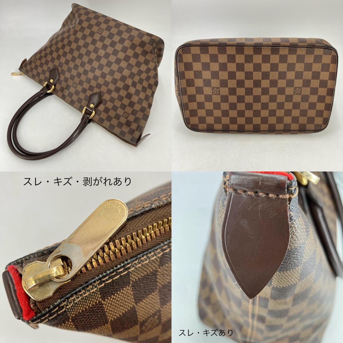LOUIS VUITTON | ルイ・ヴィトン サレヤMM ハンドバッグ N51182【イオン広店】