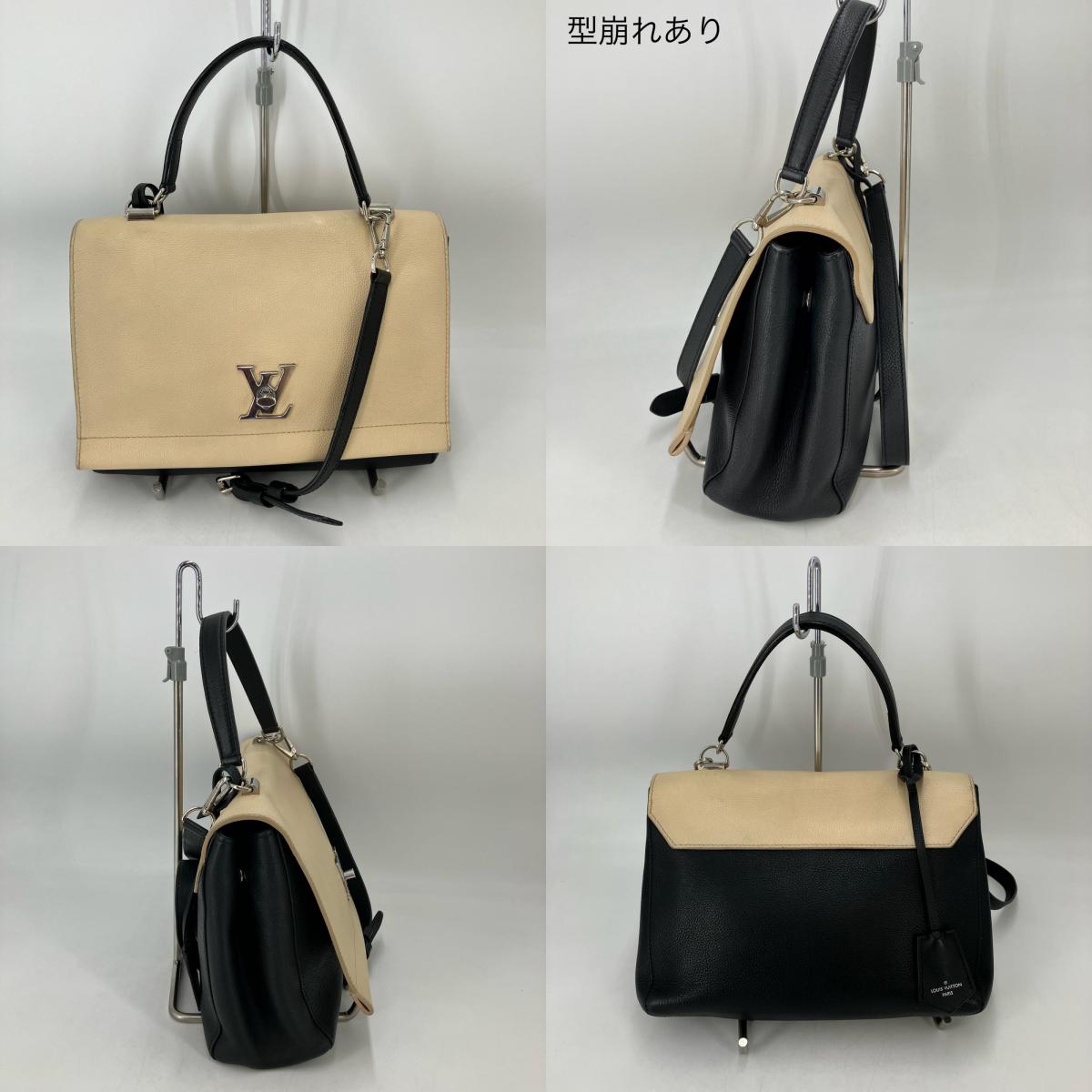 LOUIS VUITTON | ルイ・ヴィトン ロックミーI カルターブル ハンドバッグ M50252 アイボリー【イオン広店】