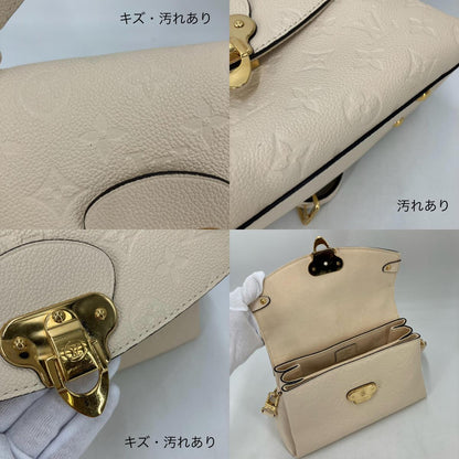 LOUIS VUITTON | ルイ・ヴィトン ジョルジュBB ハンドバッグ M53943【イオン広店】
