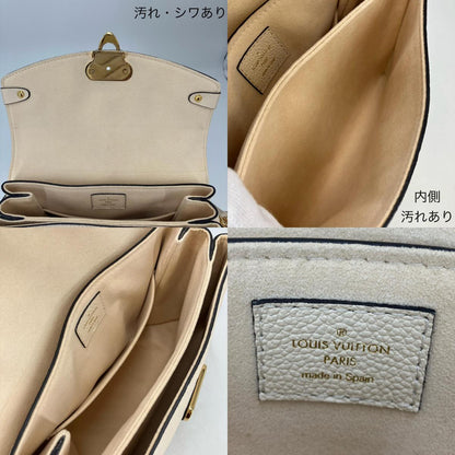 LOUIS VUITTON | ルイ・ヴィトン ジョルジュBB ハンドバッグ M53943【イオン広店】