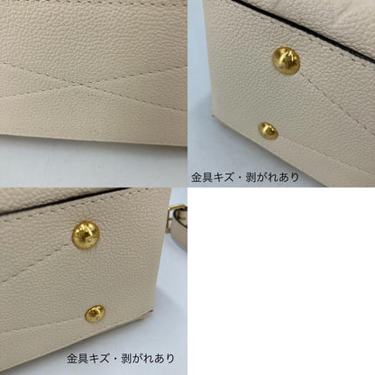 LOUIS VUITTON | ルイ・ヴィトン ジョルジュBB ハンドバッグ M53943【イオン広店】