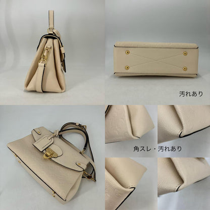 LOUIS VUITTON | ルイ・ヴィトン ジョルジュBB ハンドバッグ M53943【イオン広店】