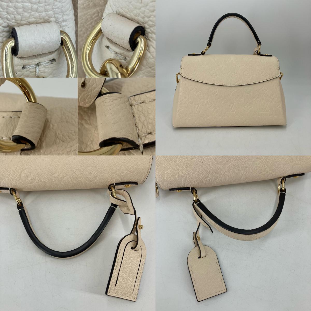 LOUIS VUITTON | ルイ・ヴィトン ジョルジュBB ハンドバッグ M53943【イオン広店】