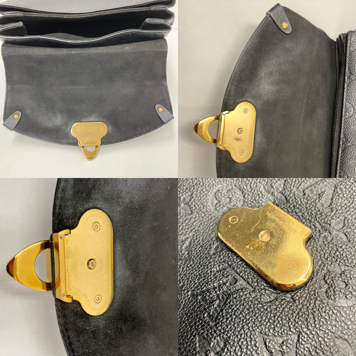 LOUIS VUITTON | ルイ・ヴィトン ジョルジュMM ハンドバッグ M53944【イオン広店】