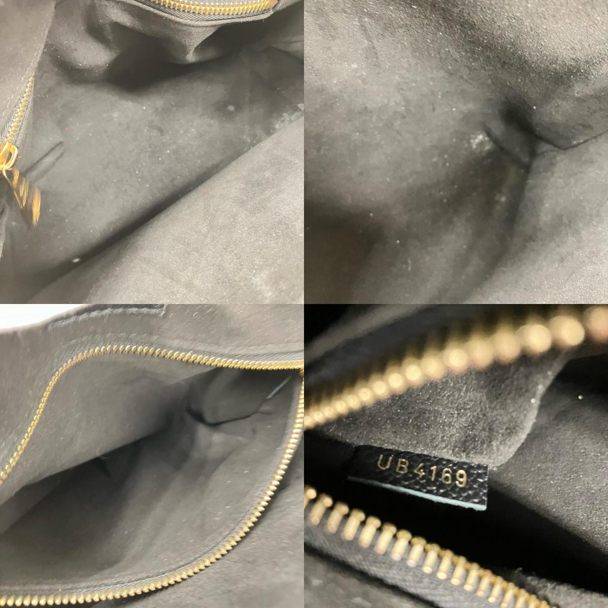 LOUIS VUITTON | ルイ・ヴィトン ジョルジュMM ハンドバッグ M53944【イオン広店】