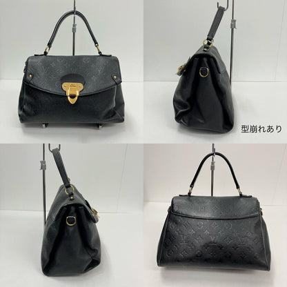 LOUIS VUITTON | ルイ・ヴィトン ジョルジュMM ハンドバッグ M53944【イオン広店】