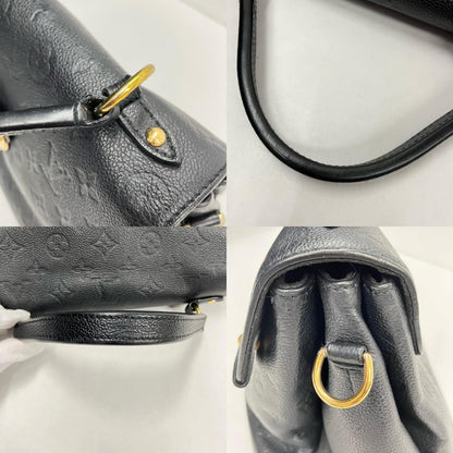 LOUIS VUITTON | ルイ・ヴィトン ジョルジュMM ハンドバッグ M53944【イオン広店】