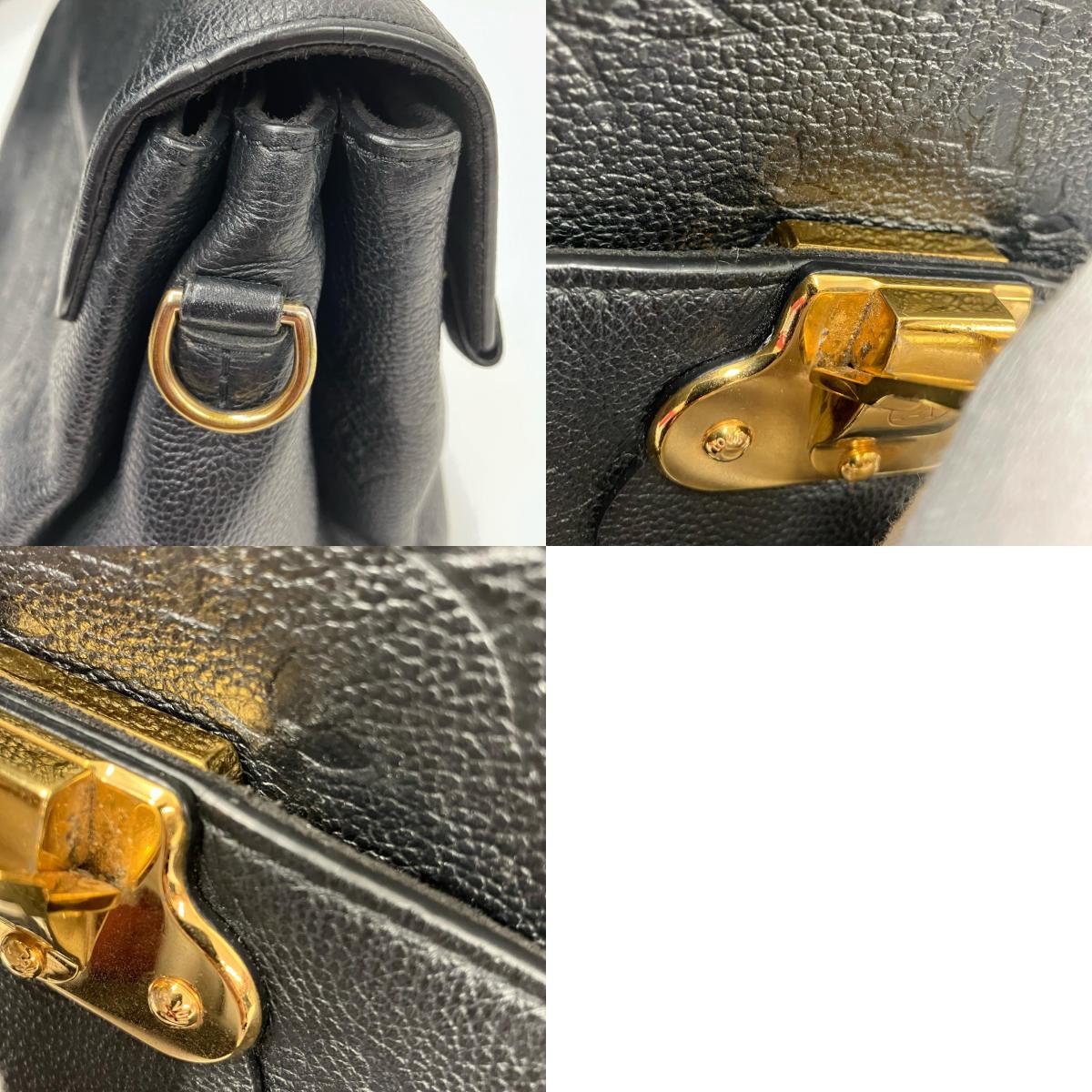 LOUIS VUITTON | ルイ・ヴィトン ジョルジュMM ハンドバッグ M53944【イオン広店】
