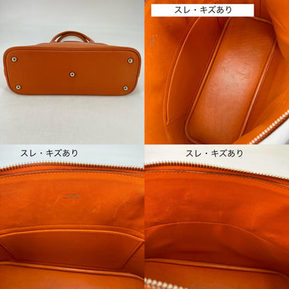 HERMES | エルメス ボリード31 ハンドバッグ オレンジ【イオン広店】