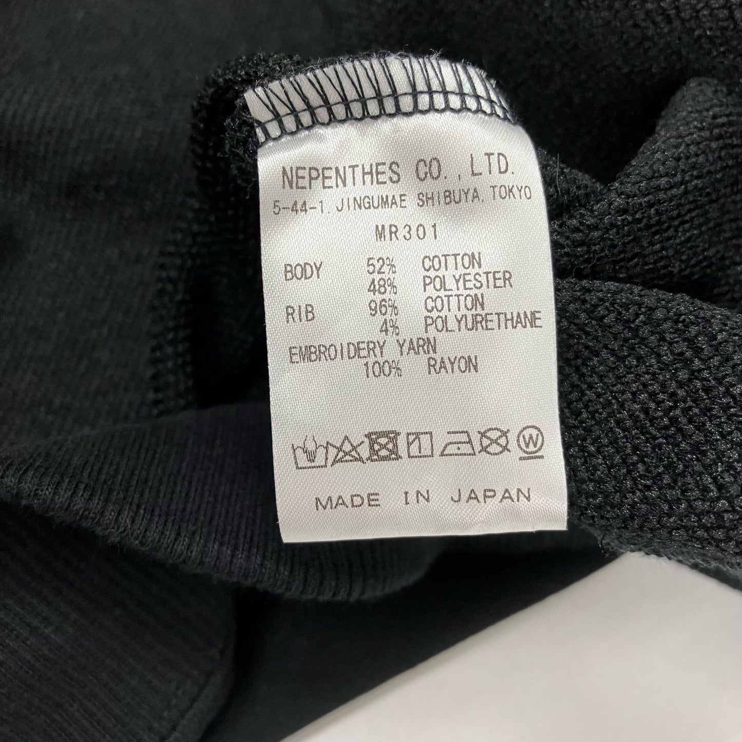 Needles | ニードルス L/S V NECK SWEAT C/PE JERSEY スウェット MR301 ブラック サイズ：S【イオン広店】