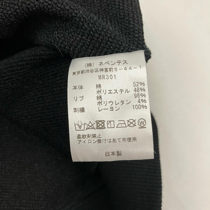 Needles | ニードルス L/S V NECK SWEAT C/PE JERSEY スウェット MR301 ブラック サイズ：S【イオン広店】