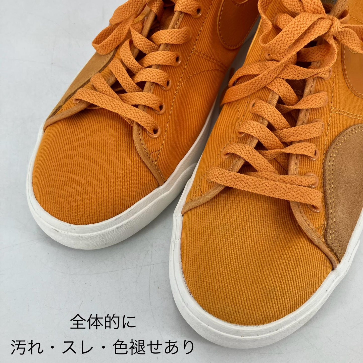 NIKE SB | ナイキエスビー Nike SB Blazer Court Mid Premium 'Light Curry' スニーカー DH7479-700 オレンジ 28.5cm【イオン広店】