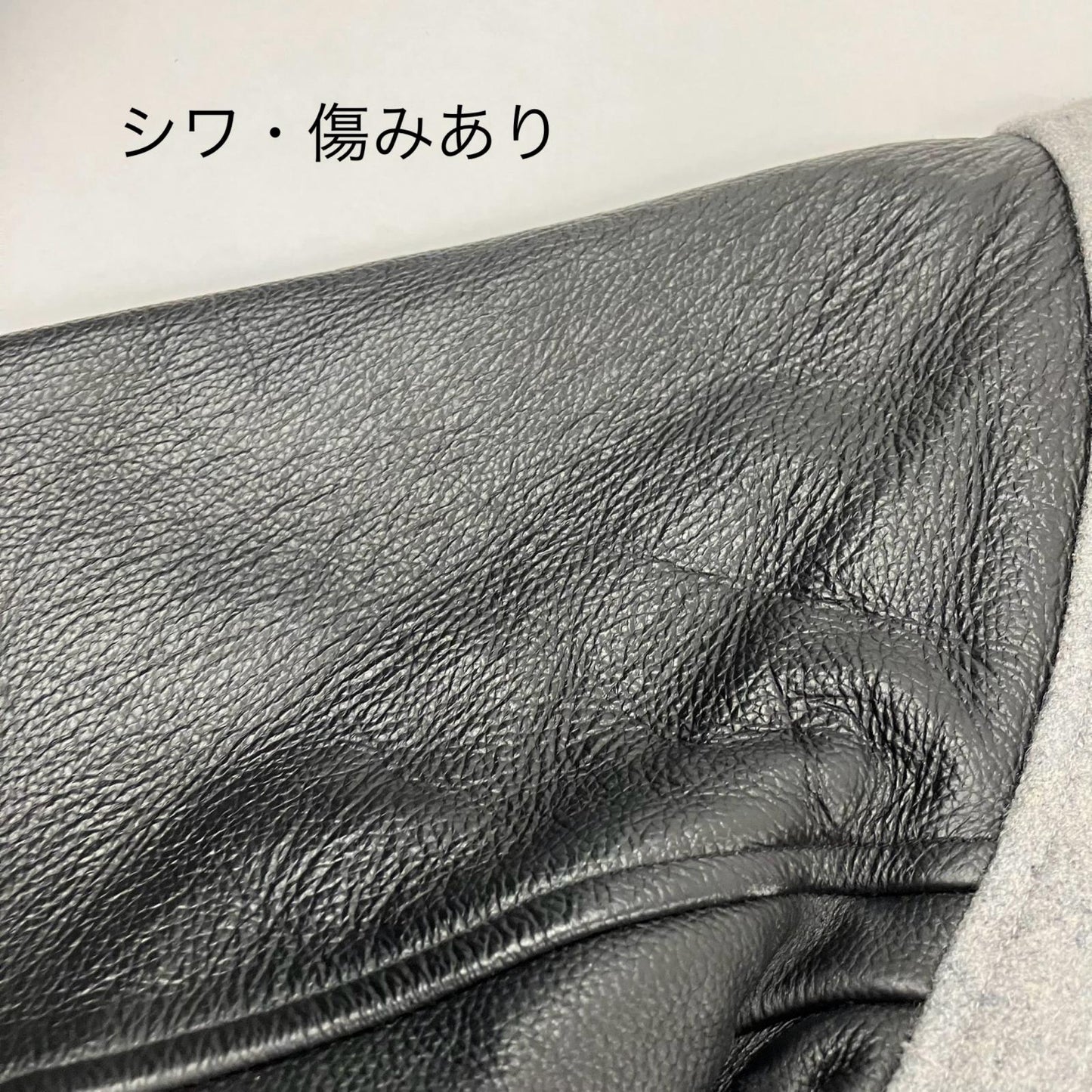 coen | コーエン スタジャン 7560-640-5037 グレー サイズ：XL【イオン広店】